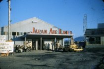 Japan Air Lines office, Itami, Japan, 1953